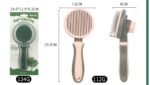 Automatic Hair Removal Comb For Beauty Products - Image 6