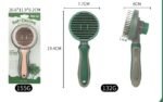 Automatic Hair Removal Comb For Beauty Products - Image 9